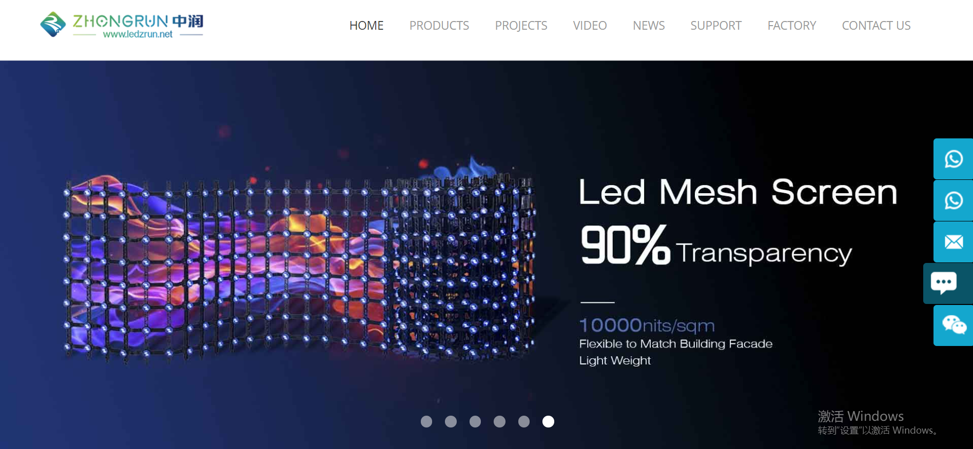 Top 10 led mesh Manufacturers in China Shenzhen Suntech Company Limited