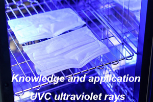 Knowledge-and-application-of-UVC-ultraviolet-rays.jpg